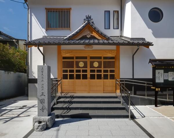 株式会社アイチケンの施工事例